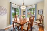 306 Winding Way - Photo 5