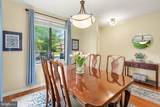 306 Winding Way - Photo 6