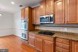 5675 Harrington Falls Lane - Photo 13