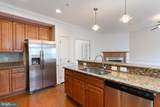5675 Harrington Falls Lane - Photo 14