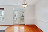 5675 Harrington Falls Lane - Photo 18