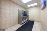 5675 Harrington Falls Lane - Photo 41