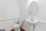 5675 Harrington Falls Lane - Photo 9