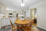 7 Mcgregor Way - Photo 19