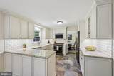 7 Mcgregor Way - Photo 21
