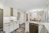 7 Mcgregor Way - Photo 24