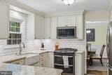7 Mcgregor Way - Photo 26