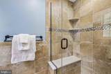 7 Mcgregor Way - Photo 33