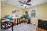 7 Mcgregor Way - Photo 37