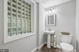 7 Mcgregor Way - Photo 45