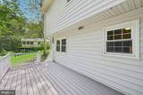 7 Mcgregor Way - Photo 58