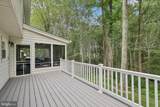 7 Mcgregor Way - Photo 59