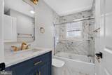 921 Central Street - Photo 13