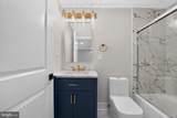 921 Central Street - Photo 14