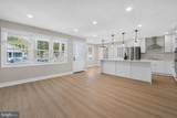 921 Central Street - Photo 9