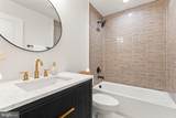 5225 Buckner Road - Photo 32