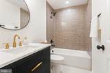 5225 Buckner Road - Photo 33