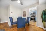 10624 Montrose Avenue - Photo 12