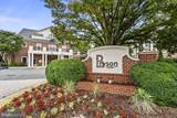 12929 Centre Park Circle - Photo 1