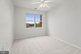 12929 Centre Park Circle - Photo 13