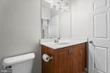 12929 Centre Park Circle - Photo 19