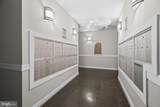 12929 Centre Park Circle - Photo 22