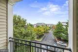 12929 Centre Park Circle - Photo 23