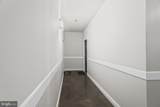 12929 Centre Park Circle - Photo 3