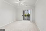 12929 Centre Park Circle - Photo 4