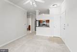 12929 Centre Park Circle - Photo 5