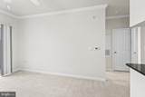 12929 Centre Park Circle - Photo 6