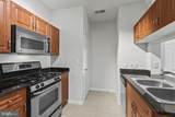 12929 Centre Park Circle - Photo 9