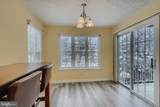 205 Burkwood Court - Photo 14