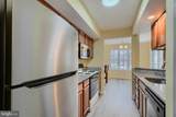 205 Burkwood Court - Photo 17