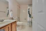 205 Burkwood Court - Photo 25
