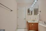 205 Burkwood Court - Photo 26