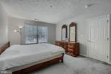 205 Burkwood Court - Photo 28