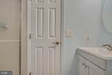 205 Burkwood Court - Photo 32