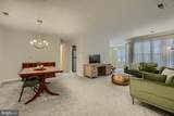 205 Burkwood Court - Photo 4