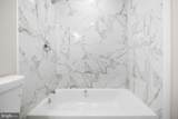 10705 Lockridge Drive - Photo 15