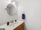 132 Antietam Drive - Photo 16