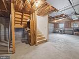 132 Antietam Drive - Photo 28