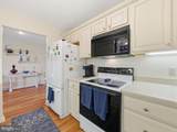 132 Antietam Drive - Photo 7