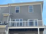 313-B Cross Green Street - Photo 10