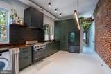1375 Maryland Avenue - Photo 10