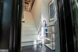 1375 Maryland Avenue - Photo 3