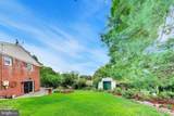 3510 Marlbrough Way - Photo 42