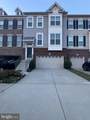 42628 Oak Park Square - Photo 1