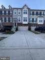 42628 Oak Park Square - Photo 2