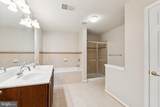 2807 Chinkapin Oak Lane - Photo 18